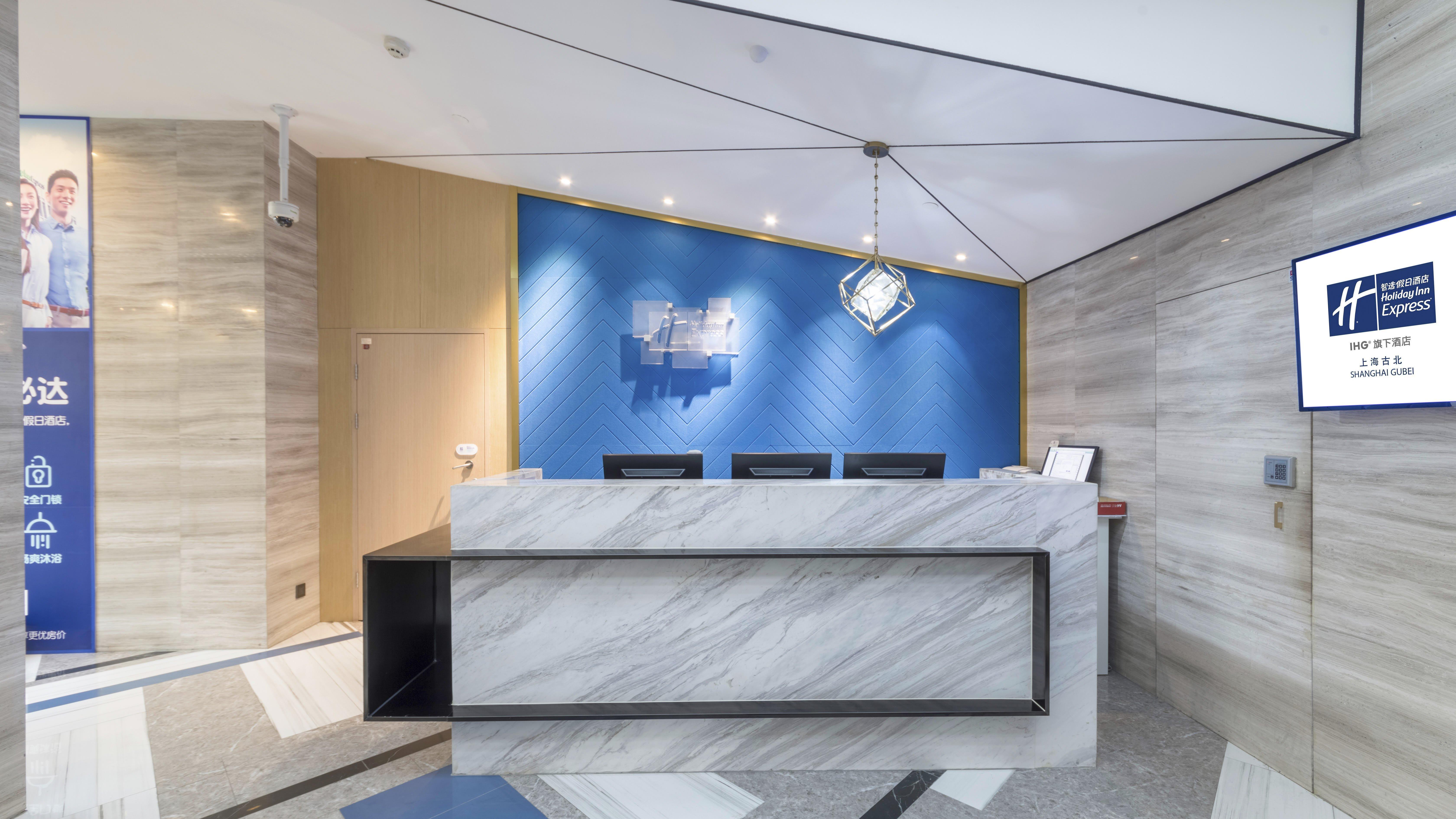 Holiday Inn Express Shanghai Gubei By Ihg Exterior foto