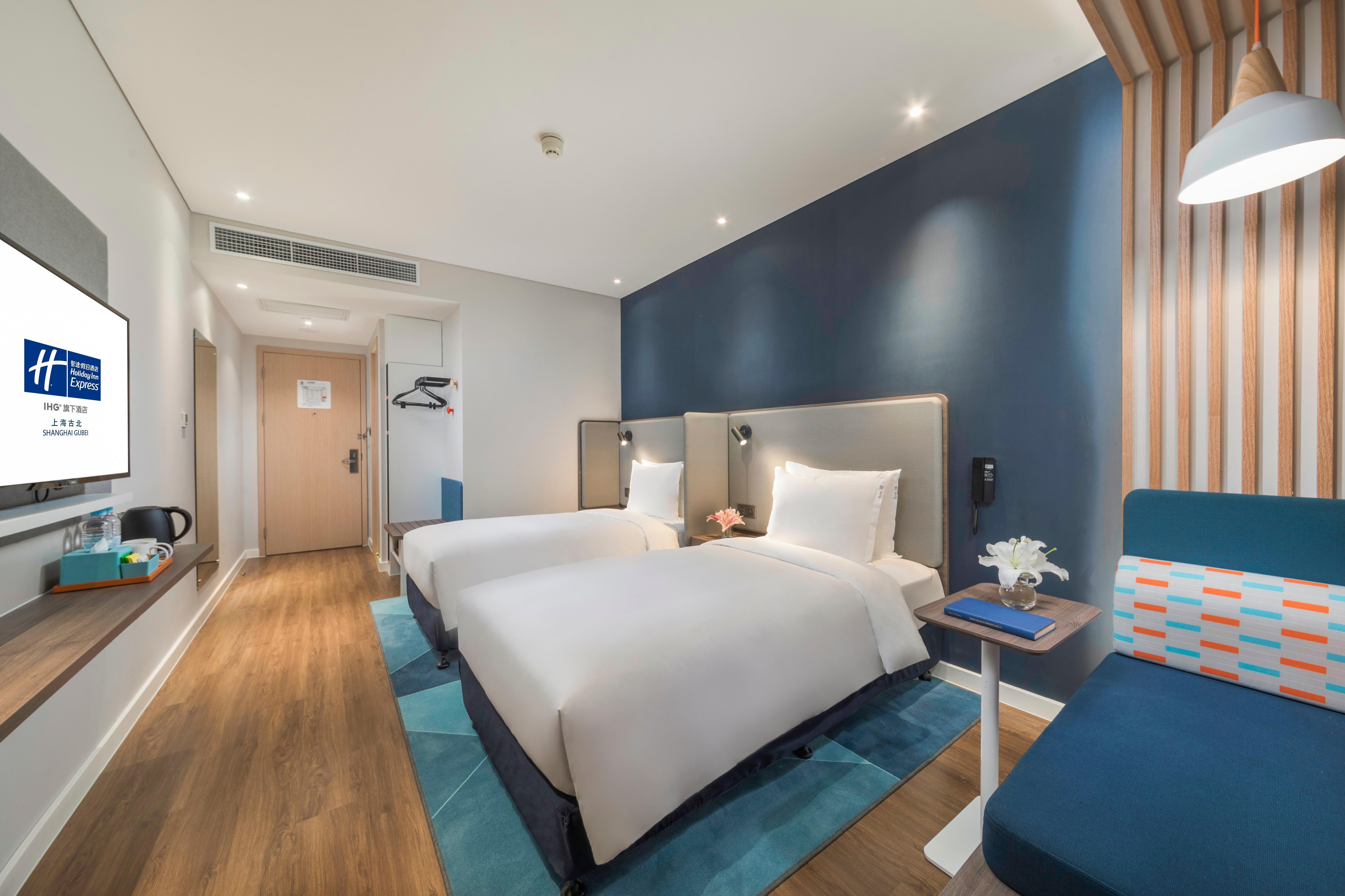 Holiday Inn Express Shanghai Gubei By Ihg Exterior foto
