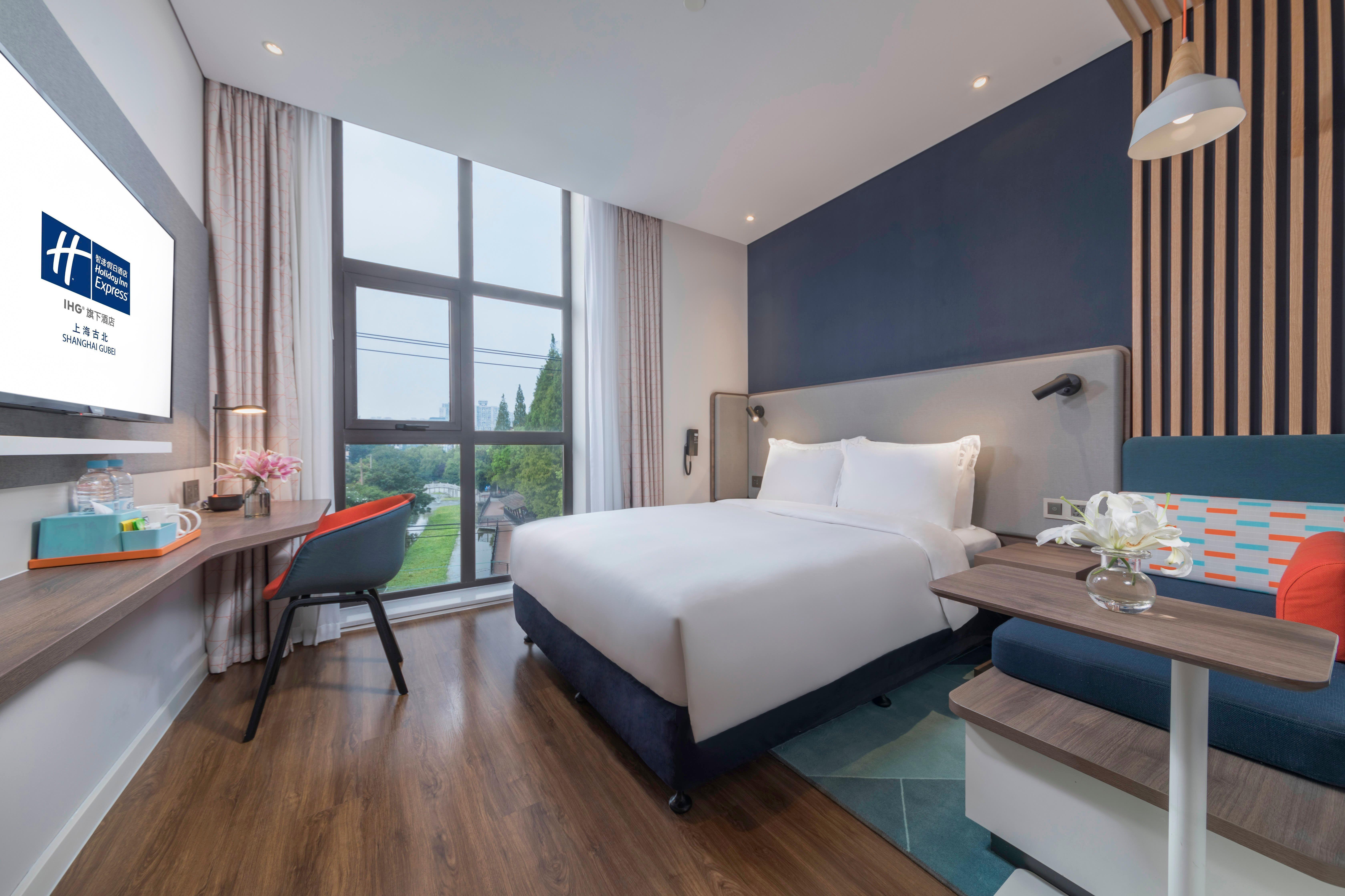 Holiday Inn Express Shanghai Gubei By Ihg Exterior foto