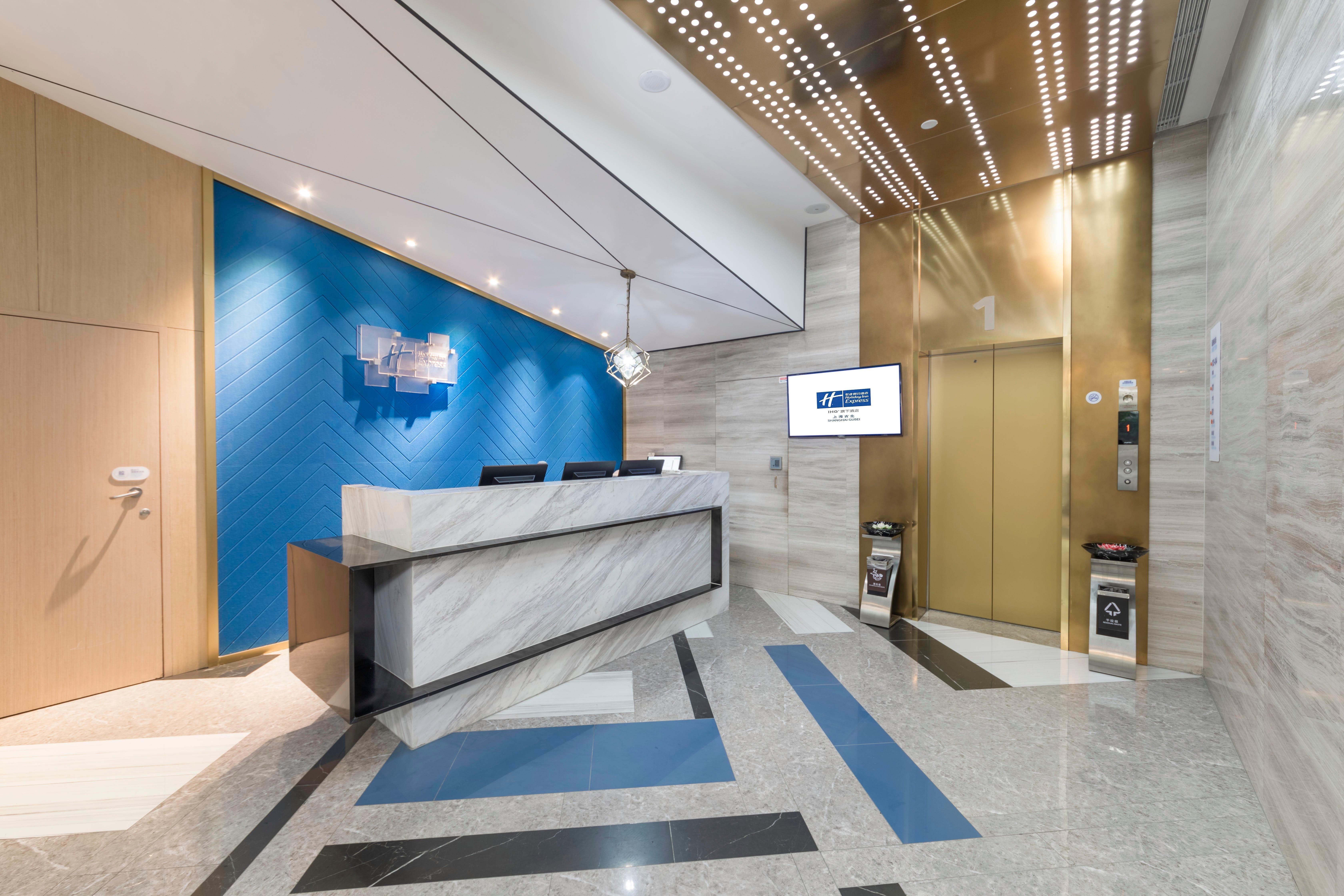 Holiday Inn Express Shanghai Gubei By Ihg Exterior foto