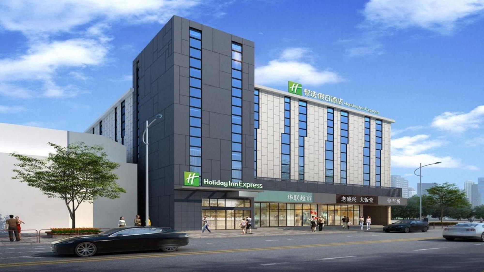 Holiday Inn Express Shanghai Gubei By Ihg Exterior foto