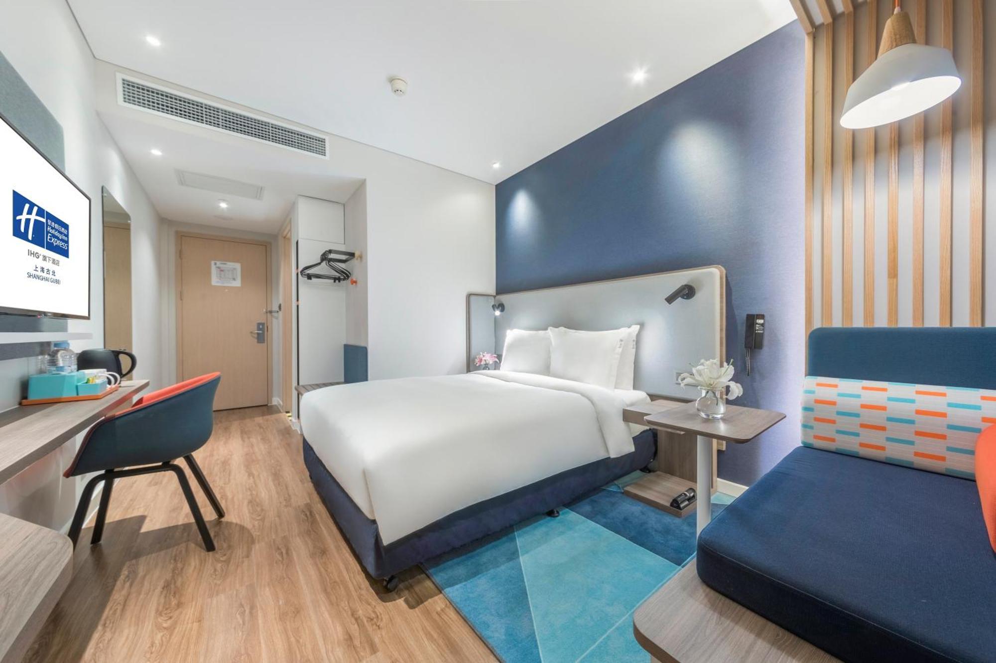 Holiday Inn Express Shanghai Gubei By Ihg Exterior foto