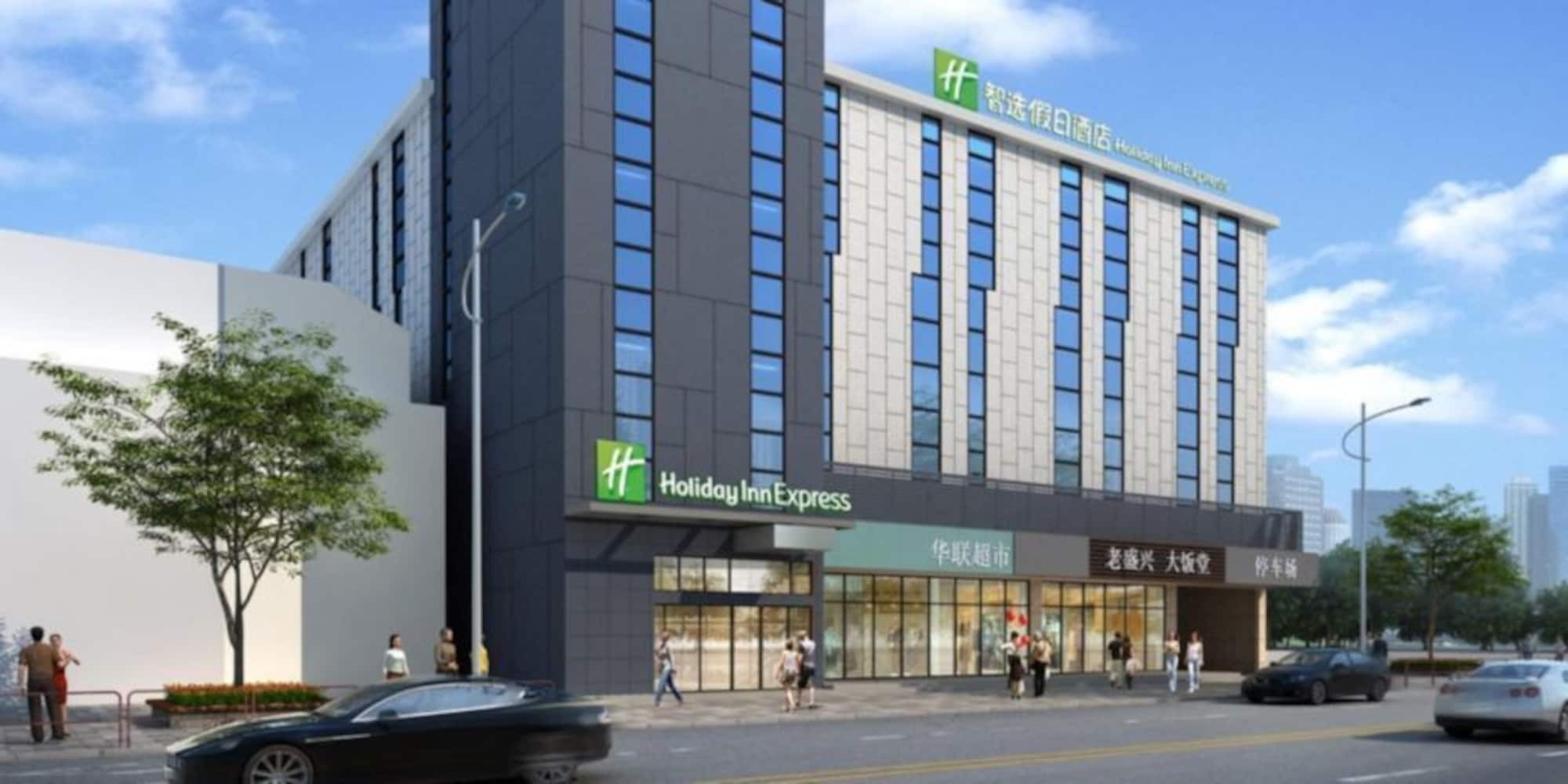 Holiday Inn Express Shanghai Gubei By Ihg Exterior foto
